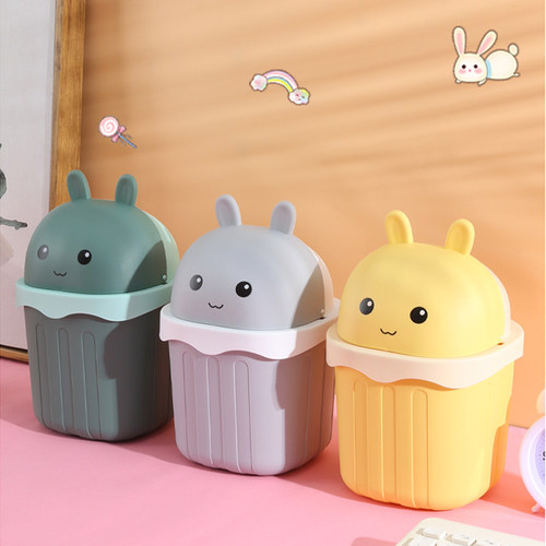 迷你小垃圾桶桌面家用可爱台茶几