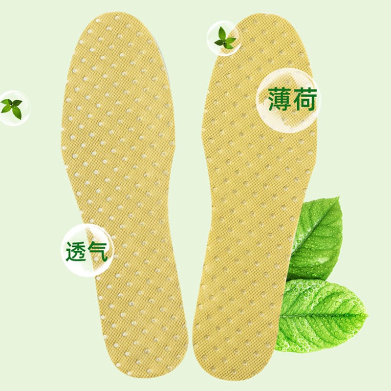 5双薄荷鞋垫女吸汗防臭男士除臭军训透气超薄款一次性凉鞋垫夏季