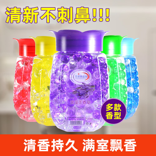 2瓶装|空气清新持久留香厕所除臭