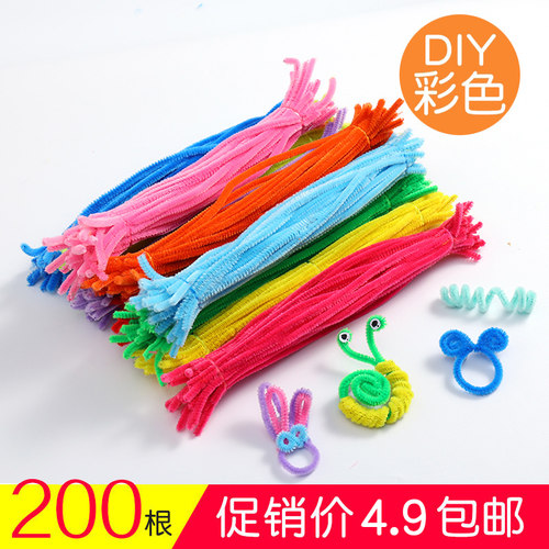加密扭扭棒马卡龙色系diy花束材