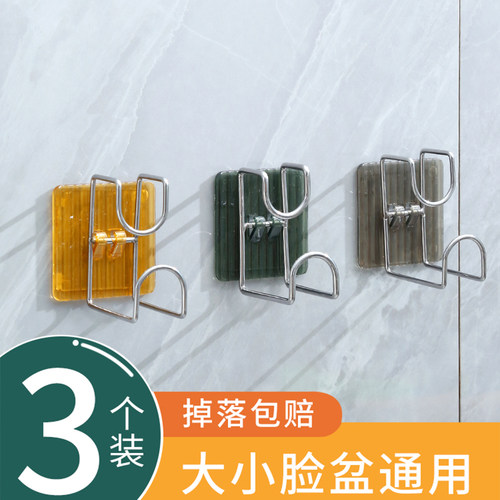 挂盆神器卫生间脸盆挂钩盆子收纳