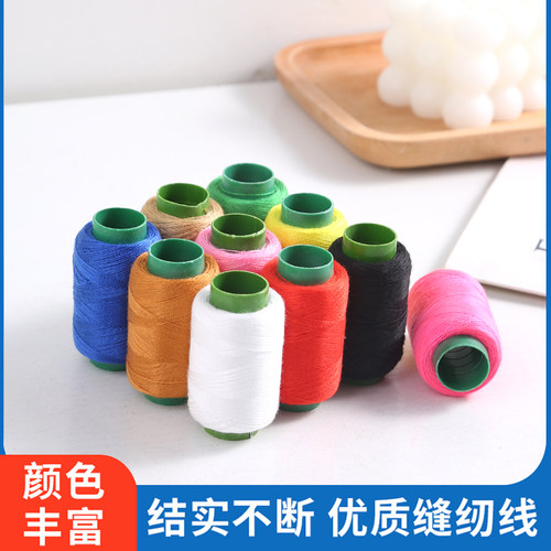 针线家用针线包套装补手缝小缝衣