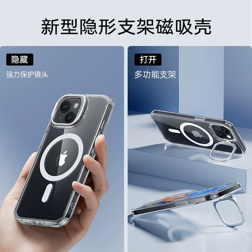 Apple, совместимый iPhone 15, объектив, трубка, чехол для телефона, прозрачный защитный чехол, 15promax, iphone, защита при падении, изысканный стиль