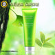 菲莎妮丝绿茶净妍按摩霜 包邮 300ml 正品 厂家授权