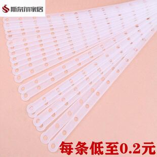 皮条挂衣服服装店陈列挂钩服装店陈列挂条服装衣架连接条皮条套装