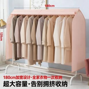 落地衣架防尘罩新款加厚防尘罩衣服衣柜防尘布大衣羽绒服落地衣架