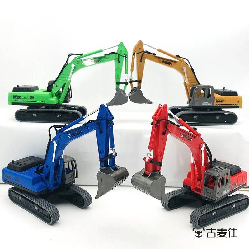 玩具车小汽车挖掘机模型仿真车模工程车摆件玩具卡车儿童男孩
