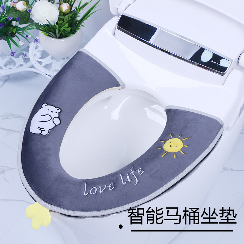 全自动智能马桶垫子专用坐垫套四季通用拉链款家用坐便套冬款座垫