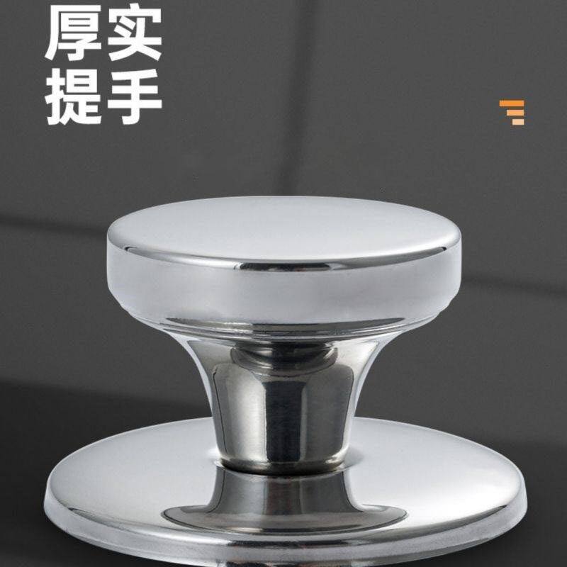 通用款韩式锅盖顶帽把手耐高温手柄盖子配件盖珠加厚不锈钢把手