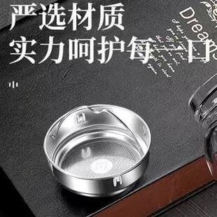 316不锈钢通用保温杯304过滤网茶漏茶滤茶隔水杯滤茶网茶壶配件