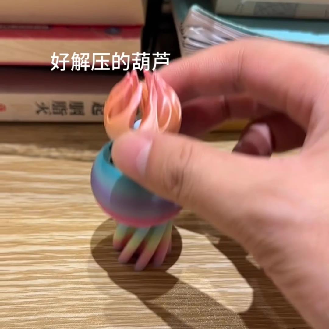 创意3d打印螺旋葫芦解压玩具推推乐指尖陀螺旋涡礼物创意解压玩具