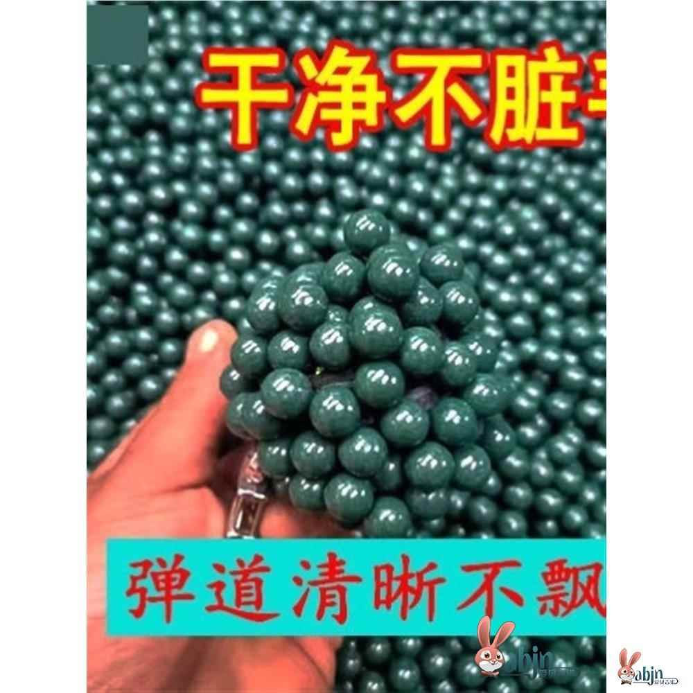 加重弹弓磁力泥丸男孩开学礼物弹珠十岁男童小学生黑科技12岁以上