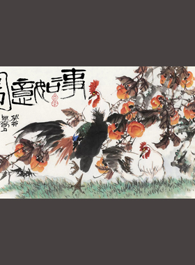 朵莲精舍客厅装饰画手绘柿子如意