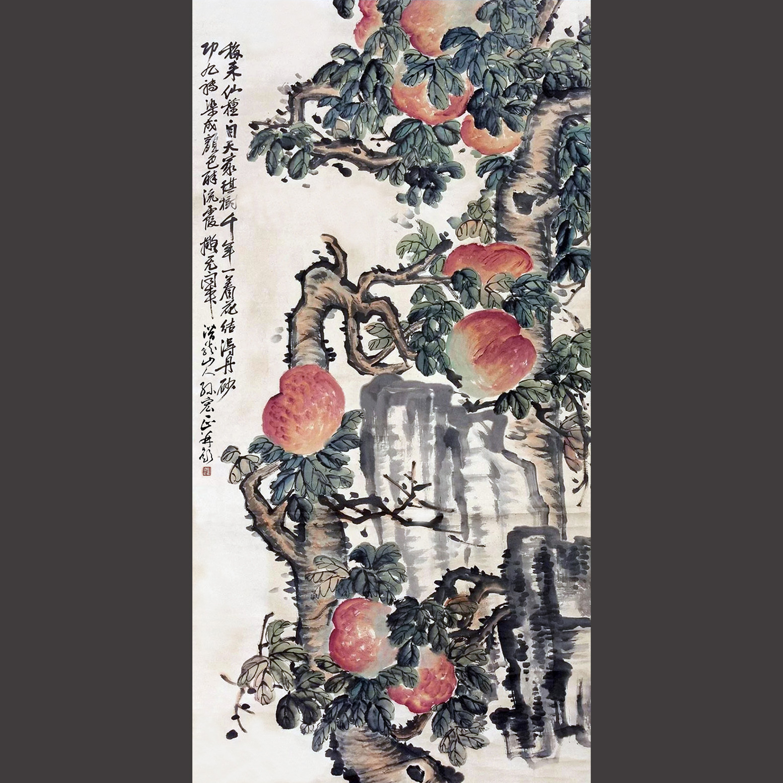 国画寿桃纯手绘宣纸画芯名家孙宏正真迹新中式玄关客厅中堂祝寿