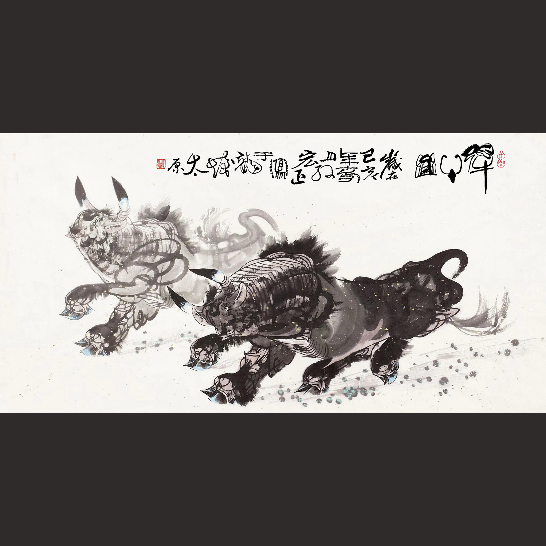 名家国画奔牛图纯手绘孙宏正真迹会议室茶室办公室客厅新中式挂画