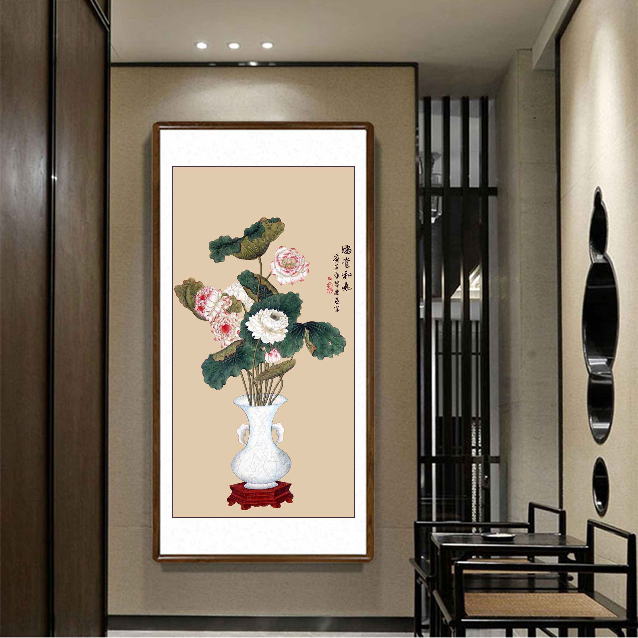 国画工笔荷花名家纯手绘满堂和气真迹玄关挂画客厅别墅高端装饰画图片