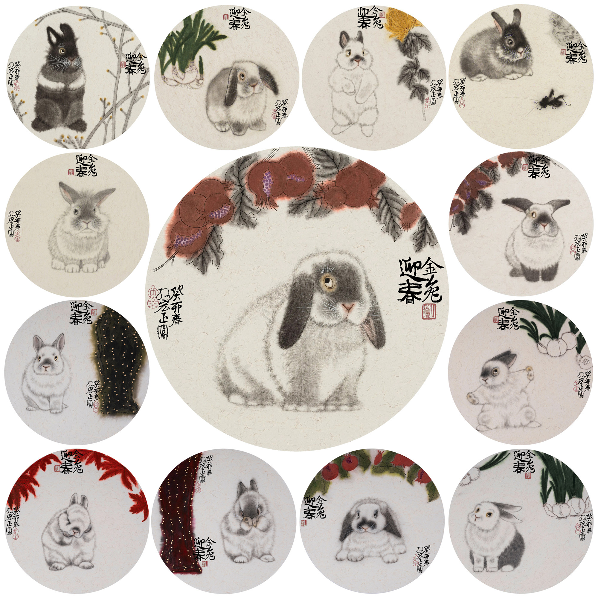 名家国画工笔画兔子圆扇面名家纯手绘十二生肖巩庆喜茶室书房挂画