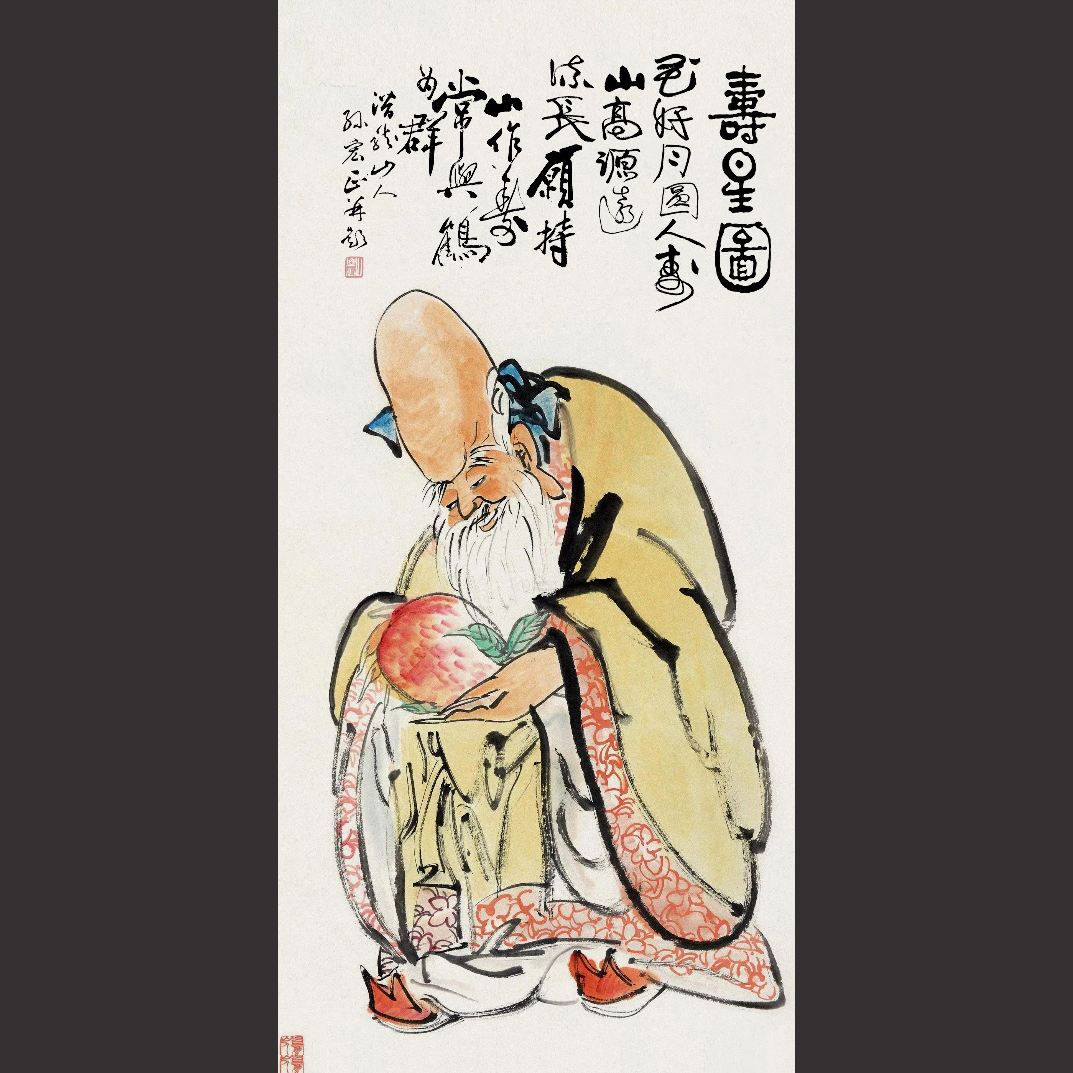 祝寿书画国画寿星朵莲精舍纯手绘
