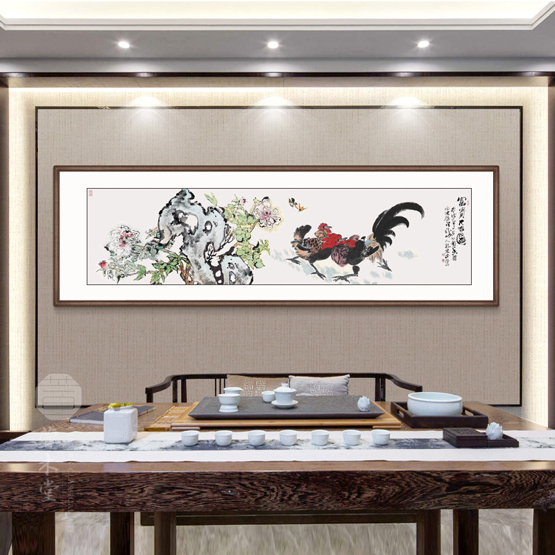 名家画国牡丹大吉图纯手绘新中式客厅高档装饰横幅四尺孙宏正画芯