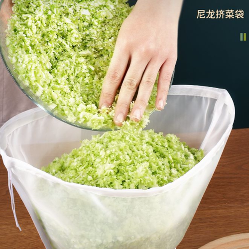 饺子馅挤水器菜馅挤馅袋家用挤菜沥水袋豆浆过滤袋脱水器压菜神器