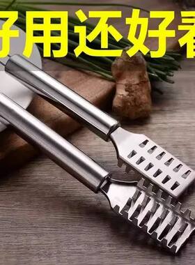 鱼鳞刨刮鳞器不锈钢刮鱼鳞去鱼鳞神器打鳞刷子家用工具杀鱼刀