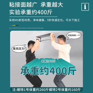 免钉胶强力胶速干结构免打孔胶多功能高粘墙面瓷砖专用透明玻璃胶