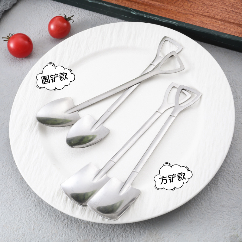铁锹勺子创意可爱小勺子不锈钢家用吃饭西瓜铁铲勺甜品情侣网红勺