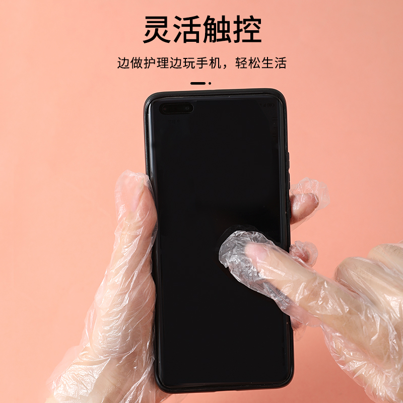 手膜脚膜套一次性脚套足膜去死皮脚后跟干裂袜子女嫩白保湿美白包