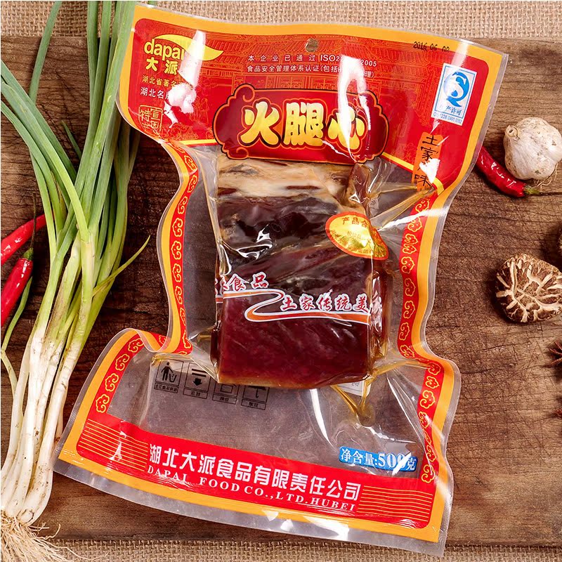 大派火腿肉宣恩火腿肉土家美食湖北恩施特产火腿传统柴火烟熏500g