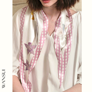 WANSUI原创庄园系列粉色格纹花朵高级感法式菱形真丝丝巾绑发带