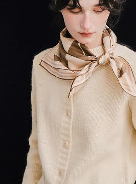 WANSUI地中海系列复古菱格撞色粉棕真丝手工卷边大方巾