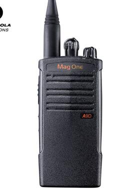 适用摩托罗拉T5/T6/T7/T8/T50/T60/T80/T80EX对讲机电池PMNN4426A