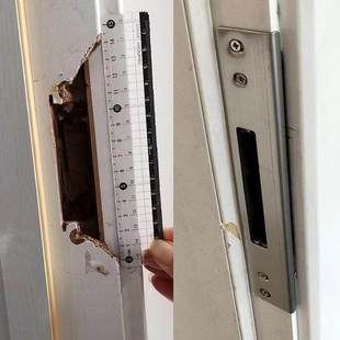 专用修复锁扣板门锁导向片木门卧室门框锁槽损坏锁孔挡片加长包边