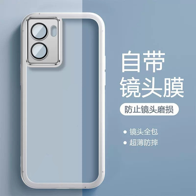 适用iQOO Neo11手机壳全包边磨砂透明iqooneo11自带镜头膜硅胶防摔时尚V2520A软壳新款保护套