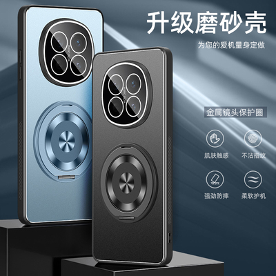 适用OPPO A5Pro手机壳全包金属防摔铝合金旋转支架新款oppoa5pro自带镜头膜PKP110外壳保护高端高档男女款