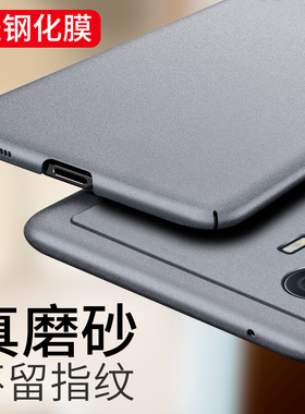 适用realmeGT Neo5se手机壳防滑岩磨砂真我GTneo5se保护套男女简约超薄RMX3700镜头全包防摔硬壳新款款个性创