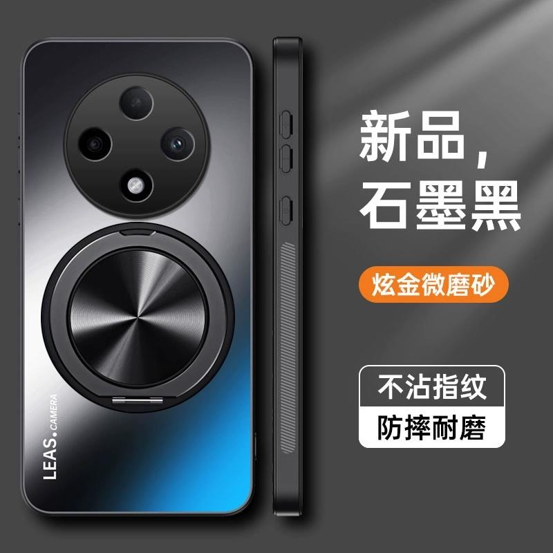 OPPO A5Plus壳新款旋转支架PJY110外壳商务AG磨砂摄像头保护
