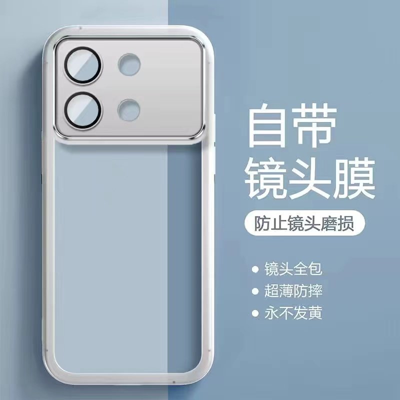 适用红米Note13R Pro手机壳全包边磨砂半透色Redmi note13r pro自带镜头膜硅胶防摔时尚软壳新款保护套