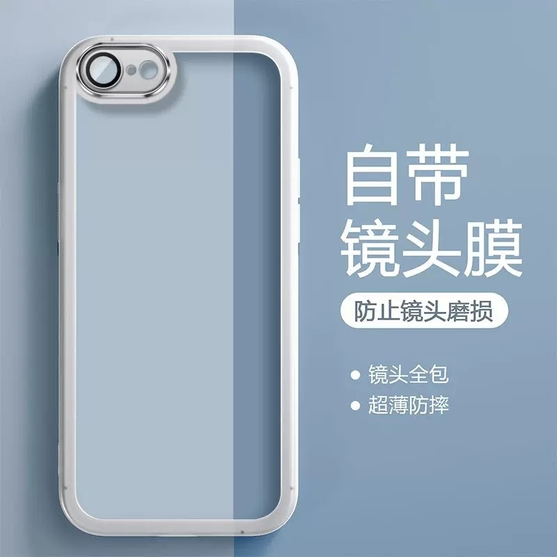 适用苹果16E手机壳全包边磨砂半透明色iphone 16e自带镜头膜硅胶防摔时尚RMX5090软壳新款保护套
