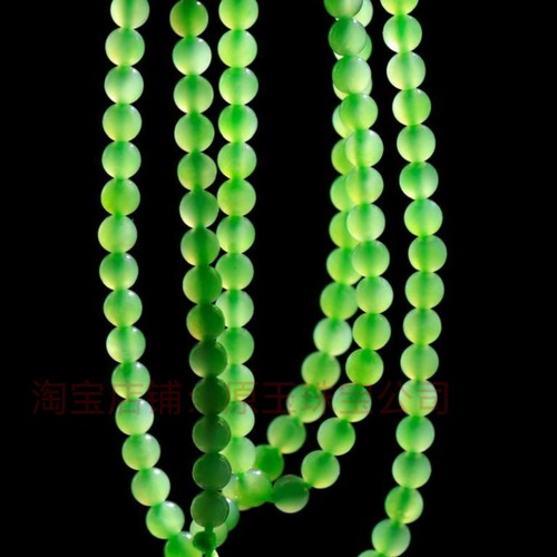 天然石英岩玉阳绿项链手串冰种玉质圆珠手链男女款玉石饰品6mm