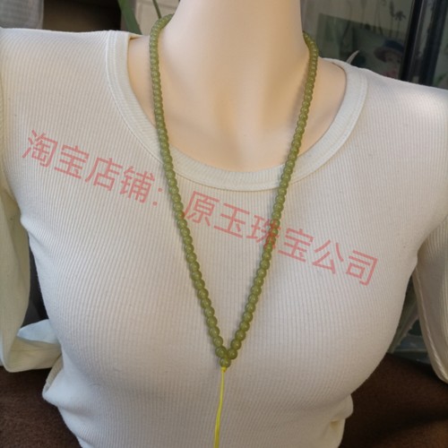 天然石英岩玉项链手链挂绳男女通用饰品文艺复古风玉石颈饰百搭款