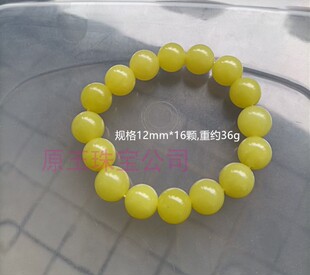 精品玉石辽宁岫玉男女款手串手链附带精美盒子时尚百搭