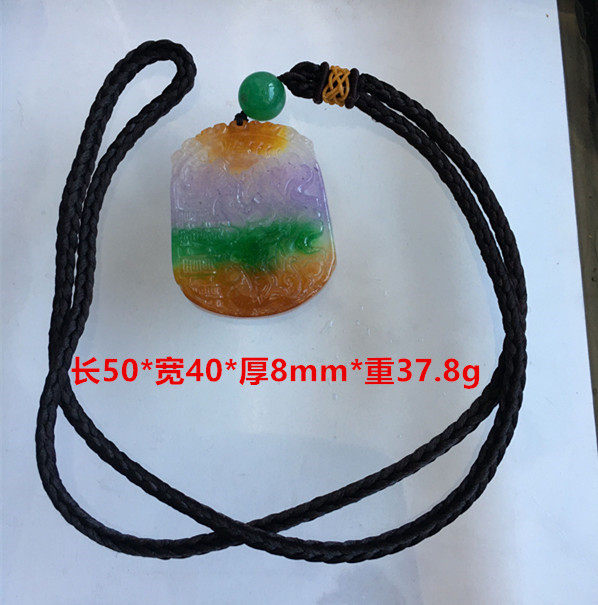 翡翠冰糯种挂件牌子三彩