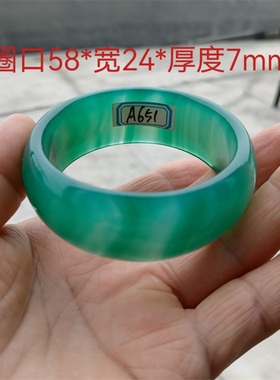 冰种绿色玛瑙手镯碧绿菠菜绿祖母绿阳绿玉髓加宽玉手镯子女款旺夫