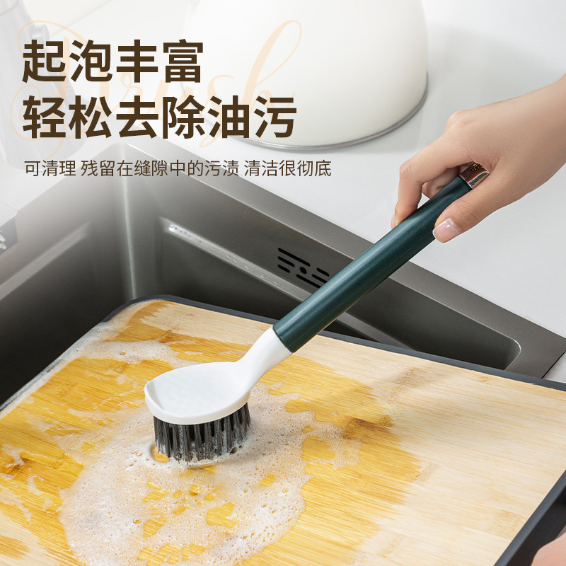 厨房用刷锅刷家用长柄洗碗洗锅纤