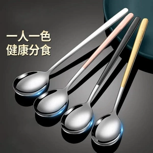 [食品级不锈钢勺子长柄家用儿童吃饭汤勺汤匙韩式勺小调羹自主汤勺]