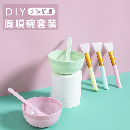 软毛面膜刷硅胶调面膜碗刷子脸部