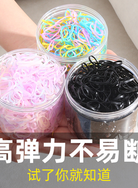 儿童一次性橡皮筋女童宝宝扎头发黑色小发圈不伤发彩色发饰头绳