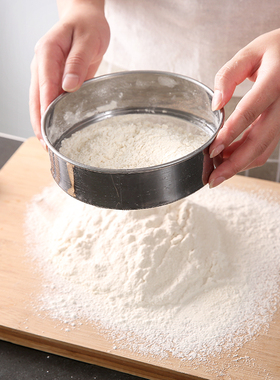 筛子面粉筛不锈钢箩锣筛网过滤网过筛家用网筛烘焙超细漏罗面米小