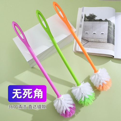 家用马桶刷套装卫生间清洁刷厕所